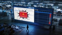 过10年制制业数据沉淀的法则库