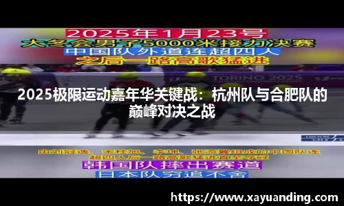 yy易游体育