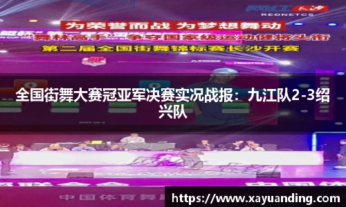 YY易游官方网站