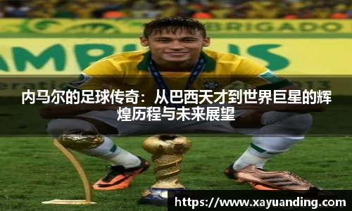 YY易游官方网站