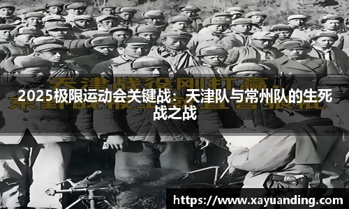 YY易游官方网站